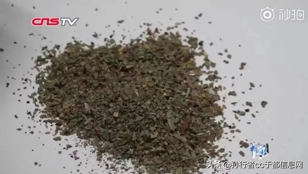 又现新型*品毒**！这次是烟！很难被发现，赶紧提醒你老公！