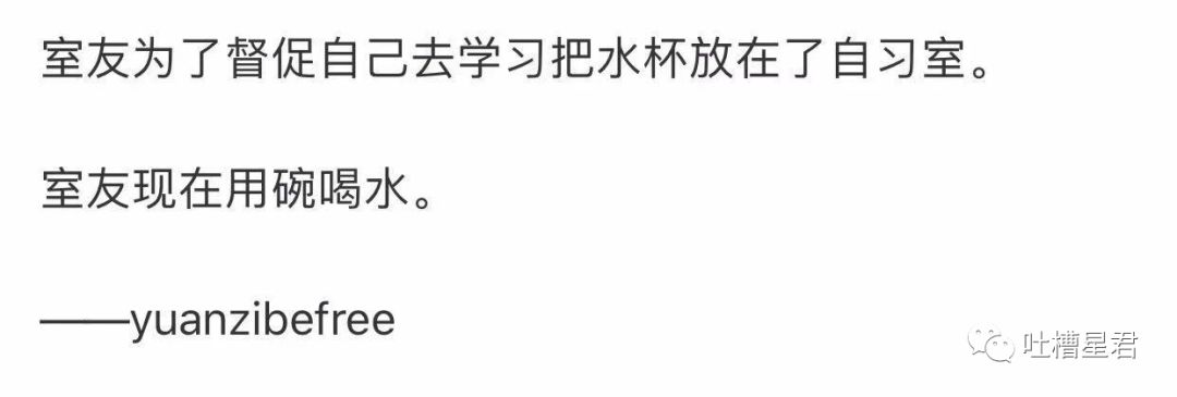 新注册微信测试男朋友被套路,新建个小号怎么试探男朋友