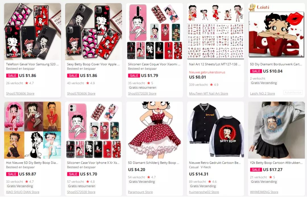 AMS律所两大匿名案件信息公布，速速排查自己店铺中招了没