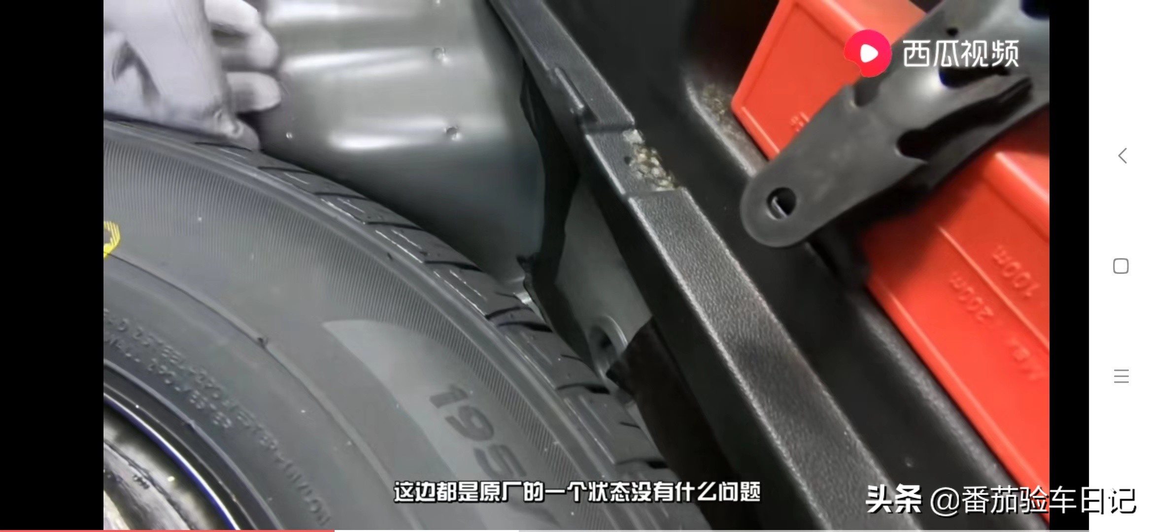 斯柯达明锐5万公里提示检查车况,斯柯达老明锐补漆