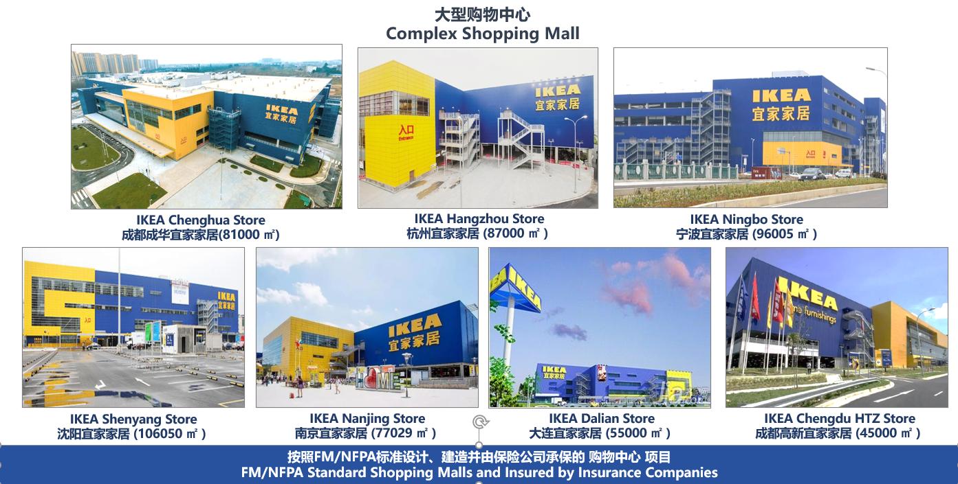 京安消防科技有限公司,京安消防设备公司怎么样