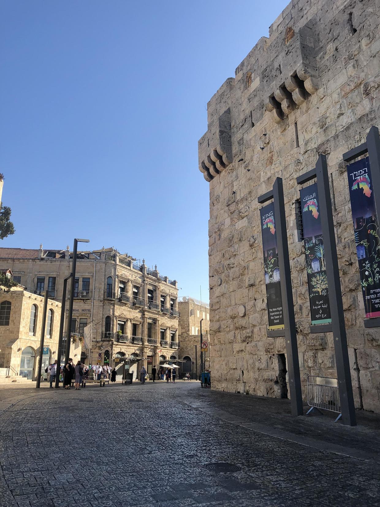 以色列历史中的耶稣,耶稣与希律的足迹