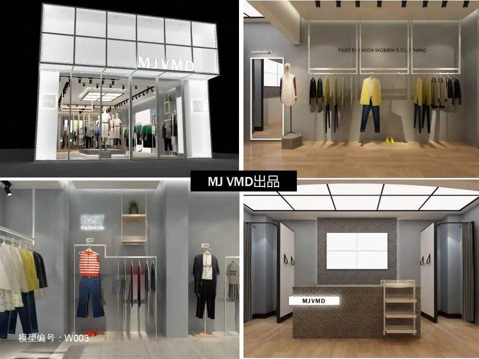 免费服装设计图片素材网,oc服装素材库免费