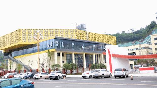 宜宾市区公立学校,宜宾公立学校开学时间