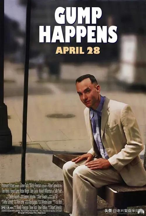 阿甘正传告诉了我们一个什么道理,阿甘正传人生观深度解析