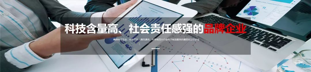 浼氬憳鍗曚綅椋庨噰,浼氬憳浼佷笟椋庨噰