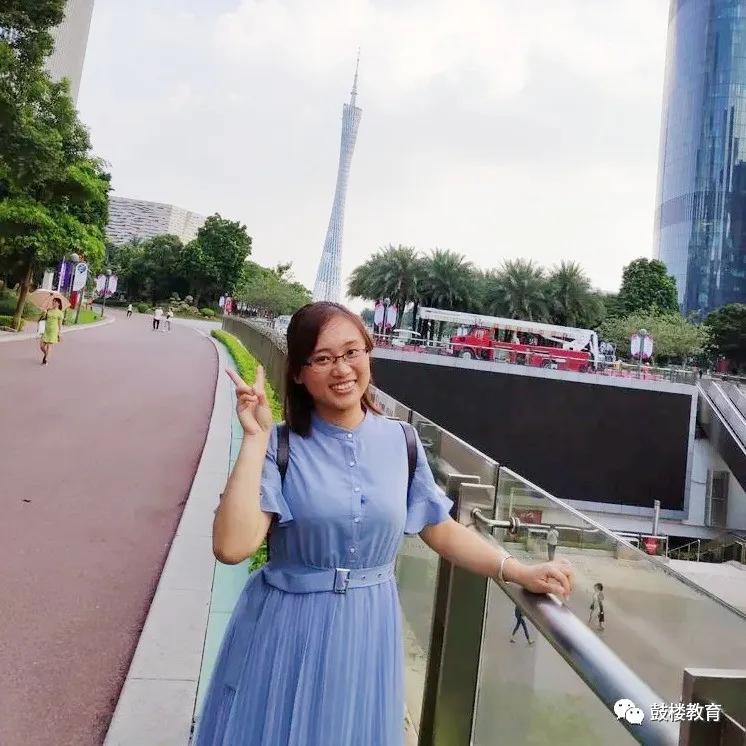 学习智慧教育新策略,智慧教育从心开始