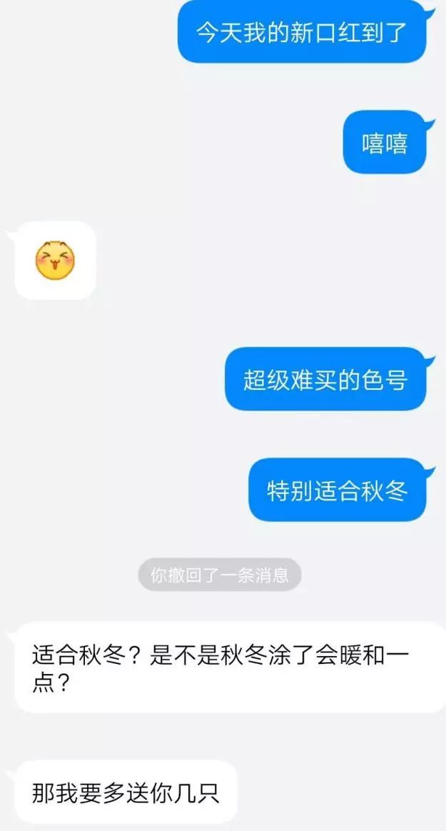 什么样的女的喜欢钢铁直男,钢铁直男会有女生喜欢吗