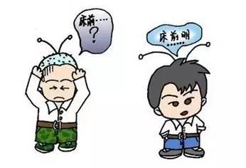 记忆力怎么提高教你一个简单方法,记忆力瞬间提升10倍的4个小妙招