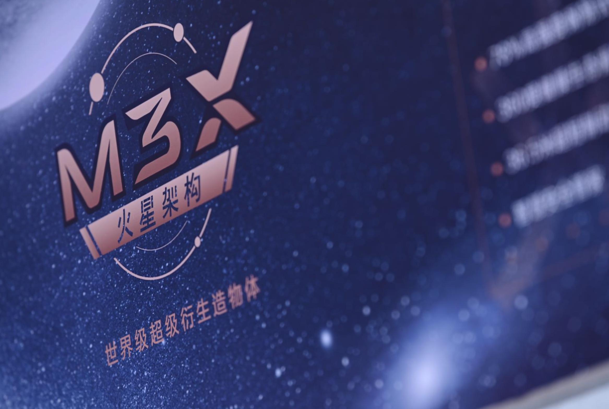 奇瑞的雄狮智能系统,奇瑞雄狮智云5.0安装软件