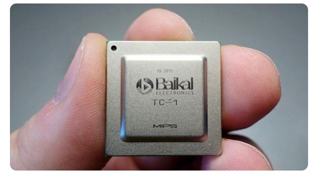 俄罗斯自研出货的ARM处理器是什么样子?