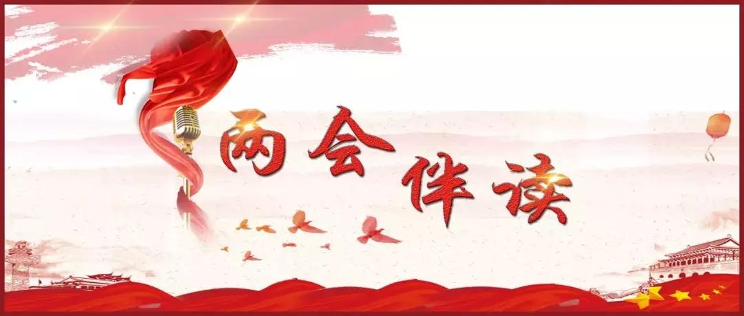 学校放学了家长没下班，孩子谁来管？这个难题正在解决