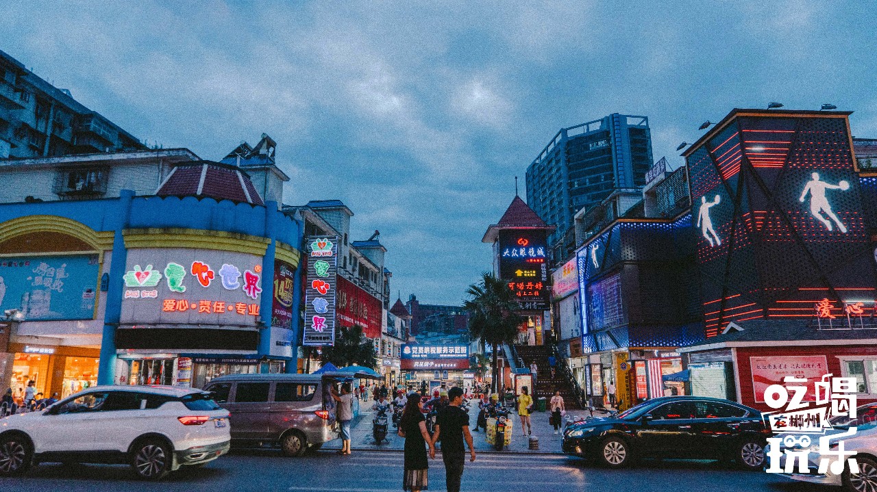 抱歉！论街道命名这件事，郴州还没输过谁