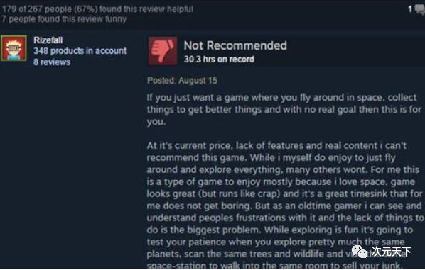 从万人唾弃到万人敬仰的游戏,游戏史上最大反转无人深空