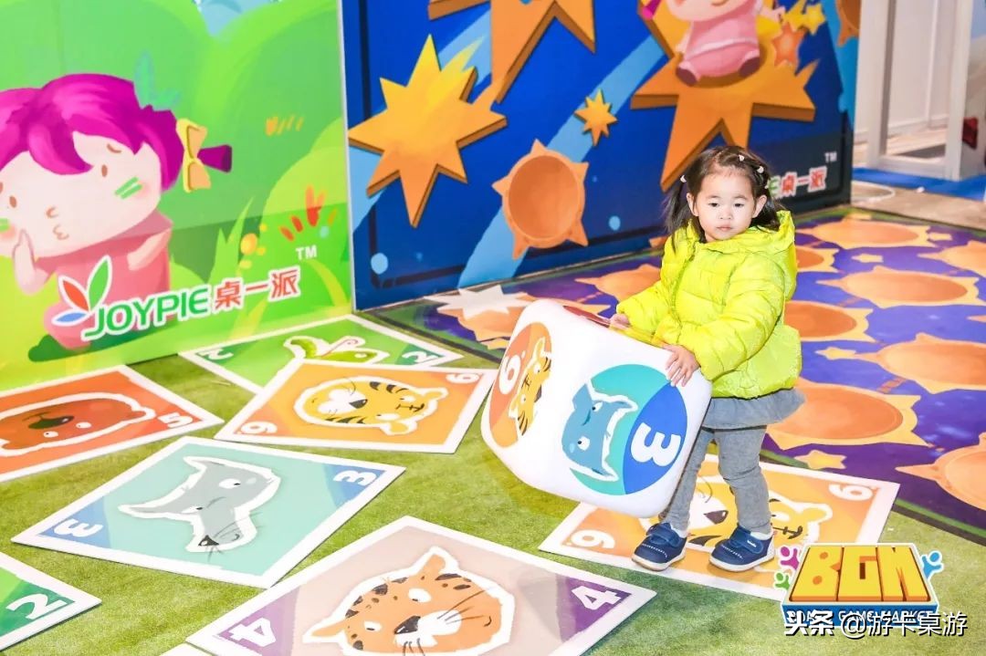 这么好玩的点你必须Get到！