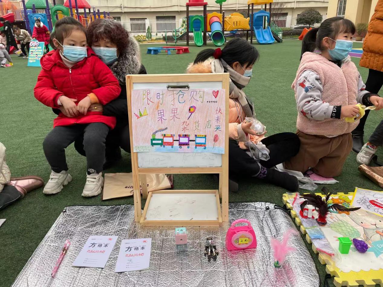 迎新年逛庙会幼儿园活动方案,幼儿园开展迎新年逛庙会活动信息