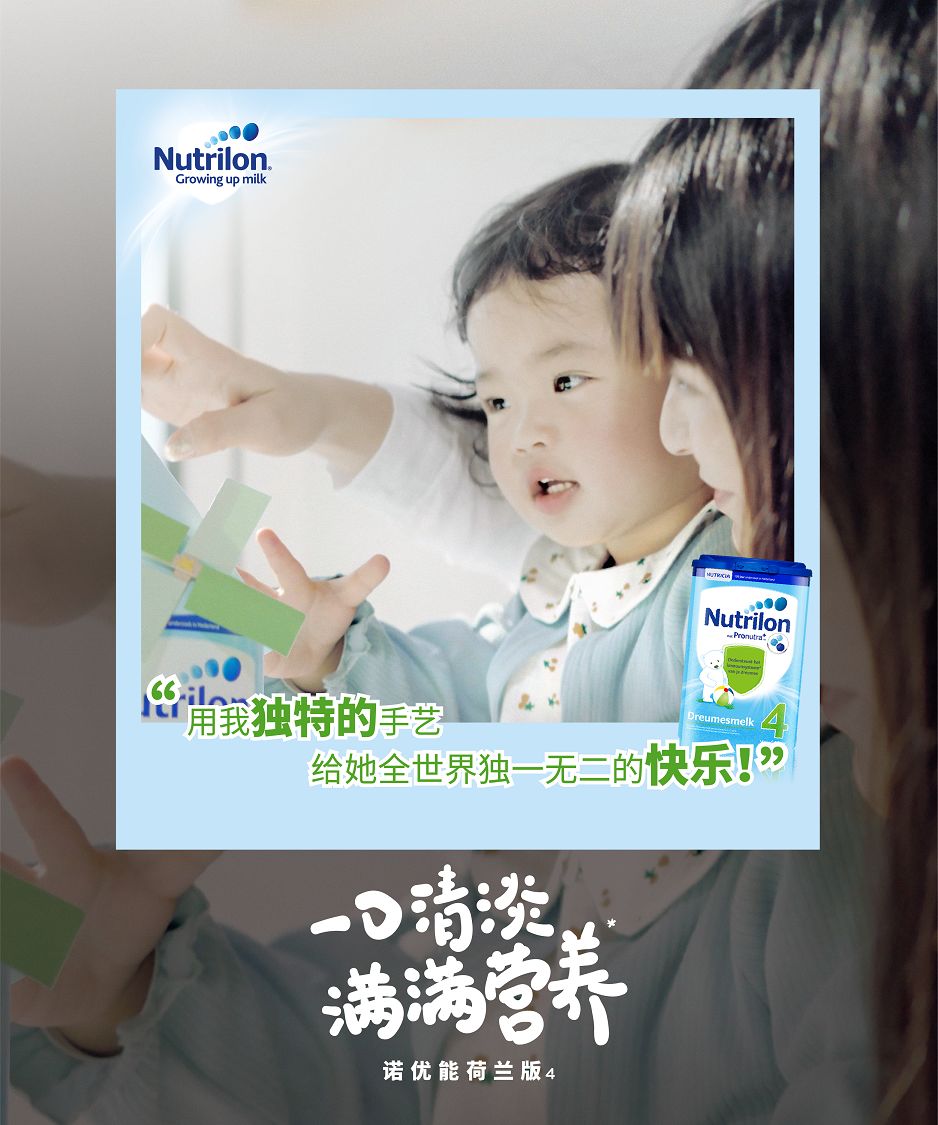 宝藏妈妈图鉴,盘点宝藏妈妈