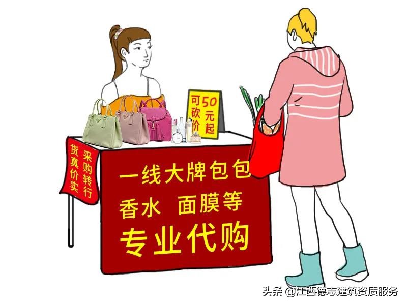 地摊经济下的工程人,地摊经济出现了吗