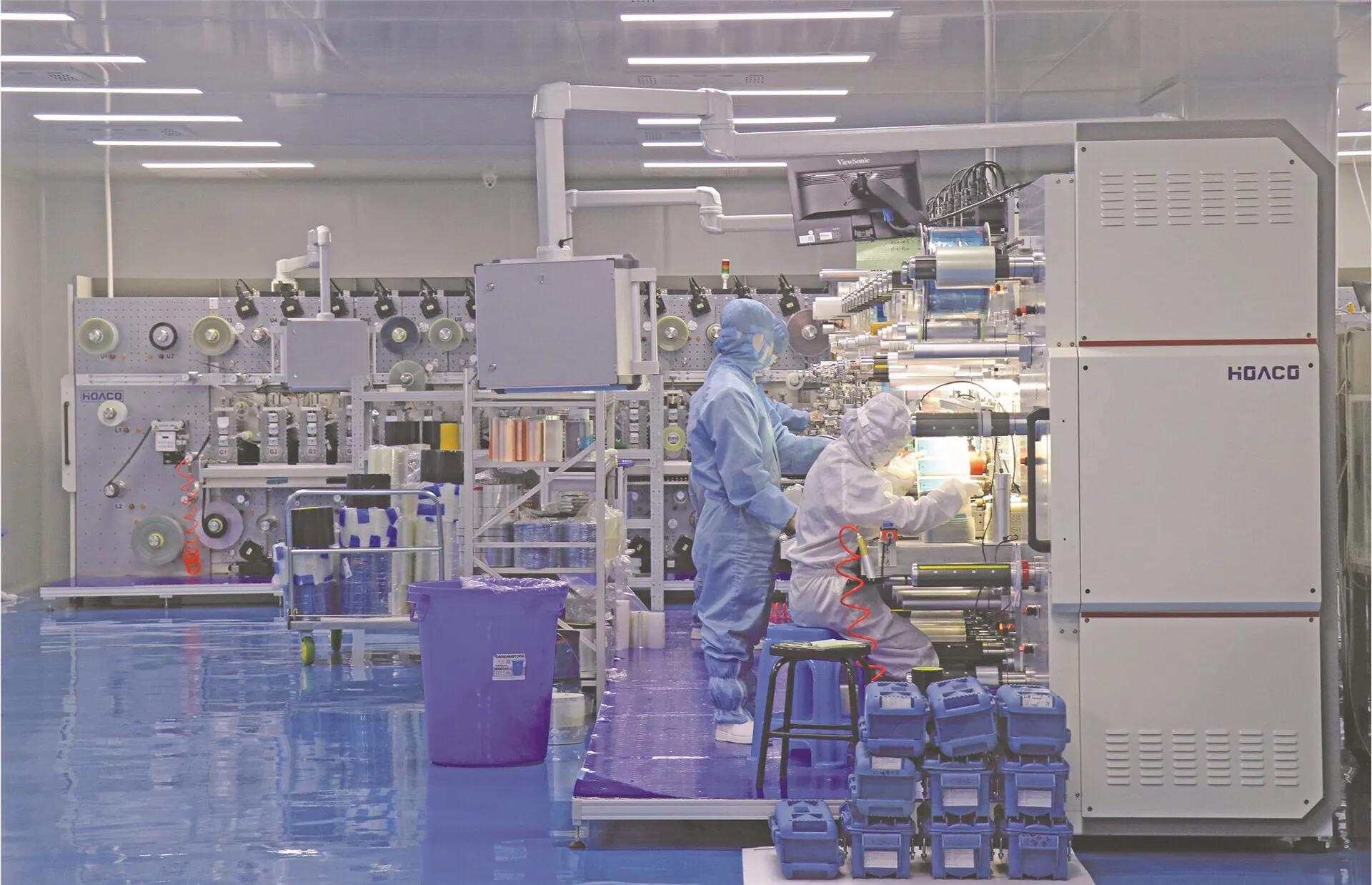 蓝光疫情防控措施,蓝光饮品有限公司最近现状