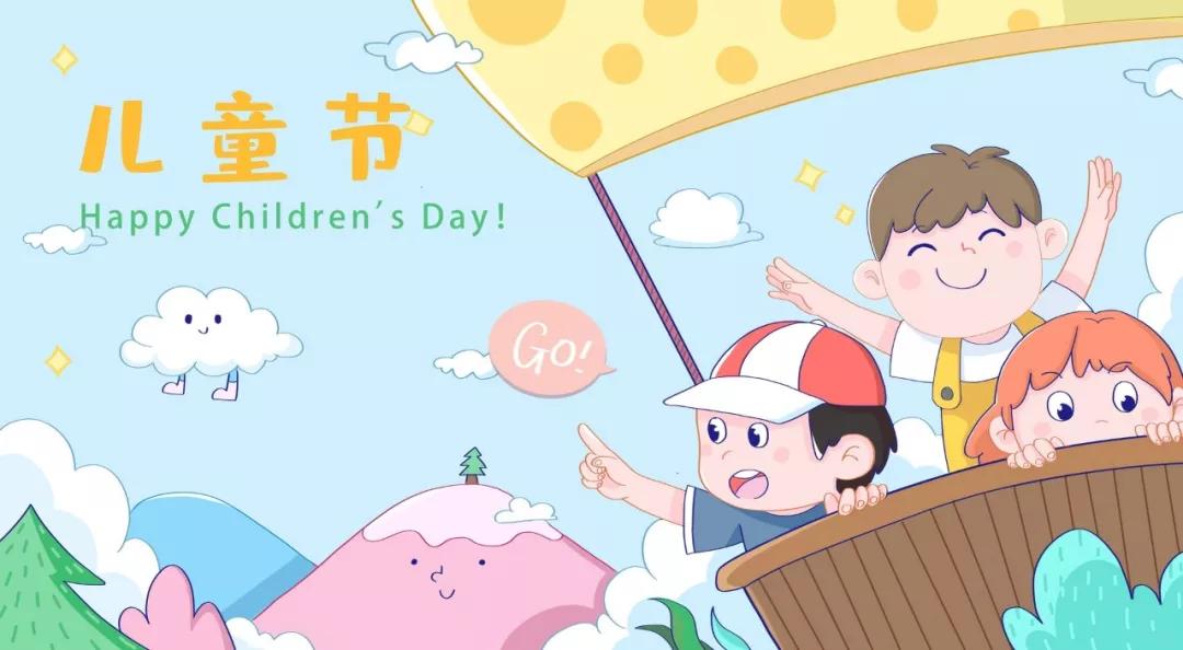 六一儿童节英语手抄报五年级下册,六一儿童节英语手抄报简单又漂亮