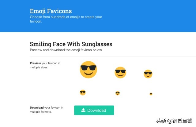图标logo免费一键生成器,免费logo设计生成器网站