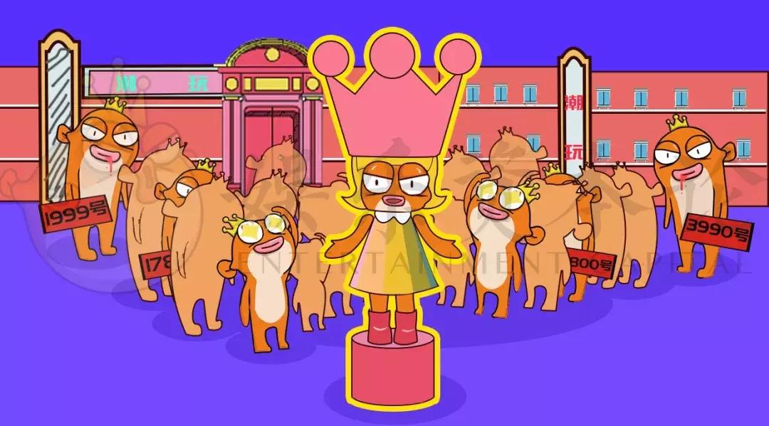 潮玩复刻版,潮玩翻模