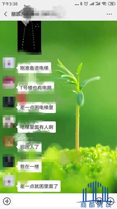 华瑞紫银华庭是住宅么,华瑞紫银华庭公寓最新消息