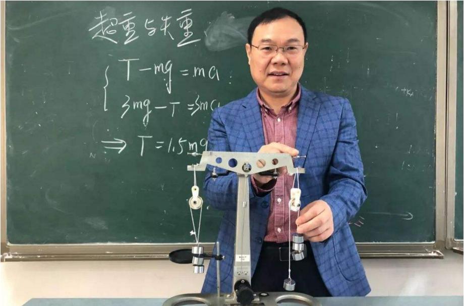 师范类专业哪个专业就业前景好,师范类大学就业前景好的专业排名