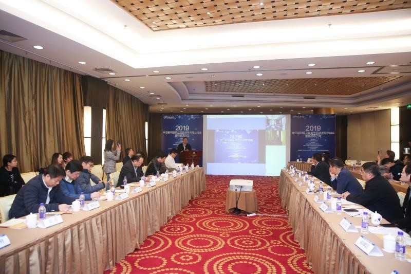 慧健康医生版,慧健康讲堂直播间