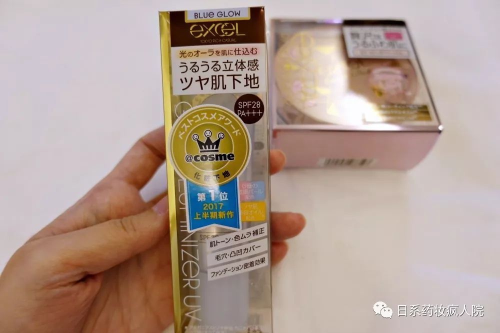 2019日本必买清单每件都值得拥有系列(一)