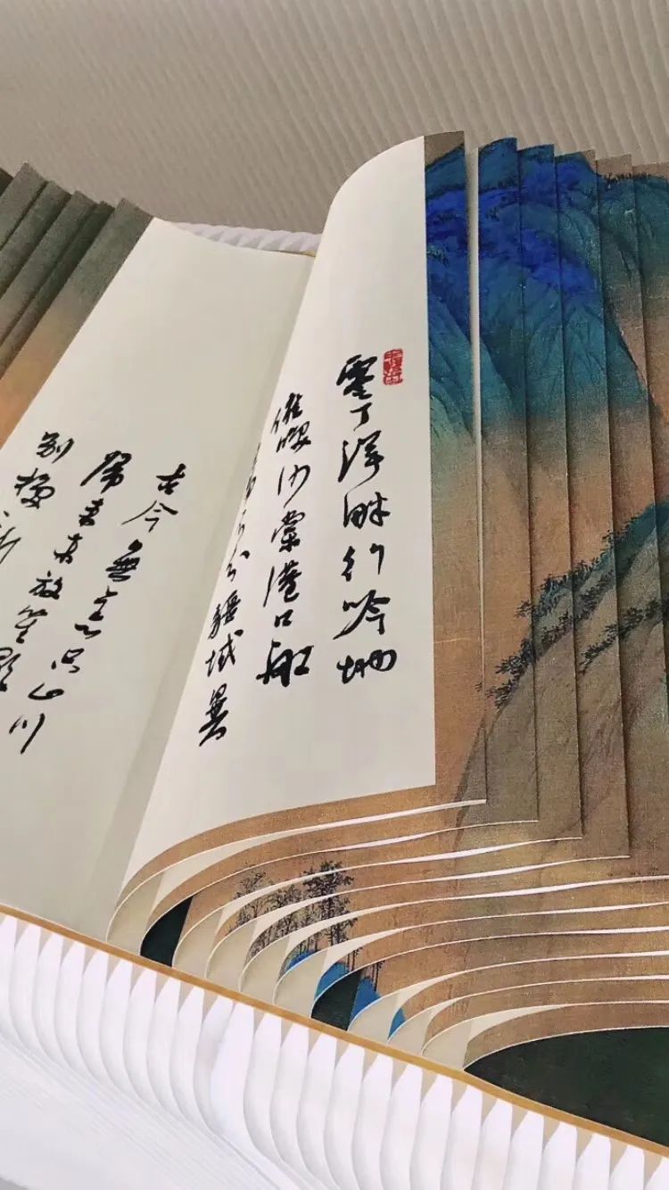 诗书画三绝书法作品欣赏,龙鳞装威尼斯国际艺术双年展