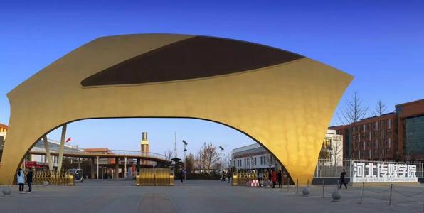 河北省一类民办学校,河北传媒学院全国民办排名