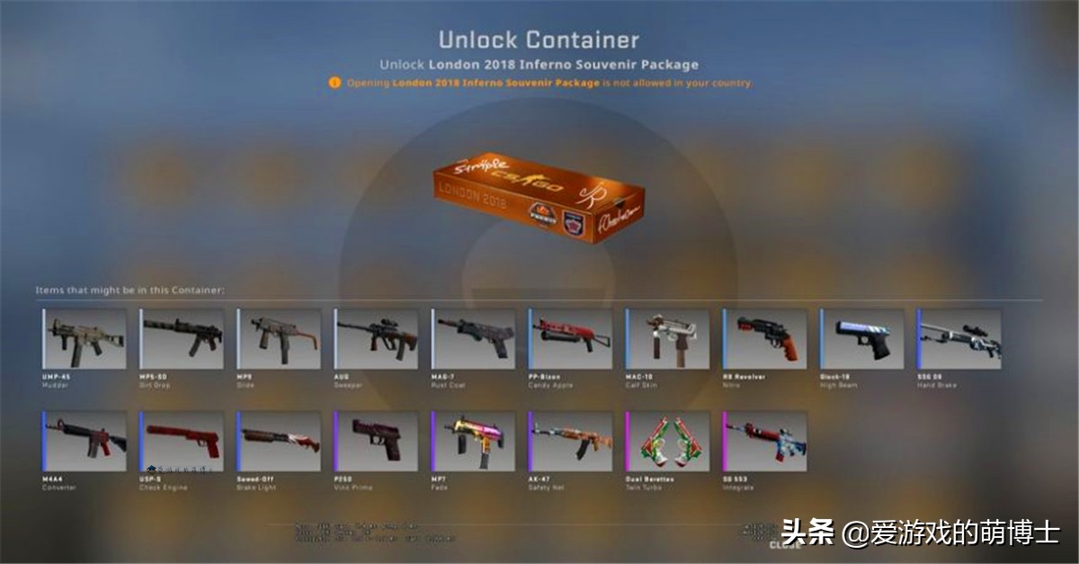 csgo鎬庝箞闃叉琚洍瑁呭,csgo濡備綍闃叉绠卞瓙琚伔