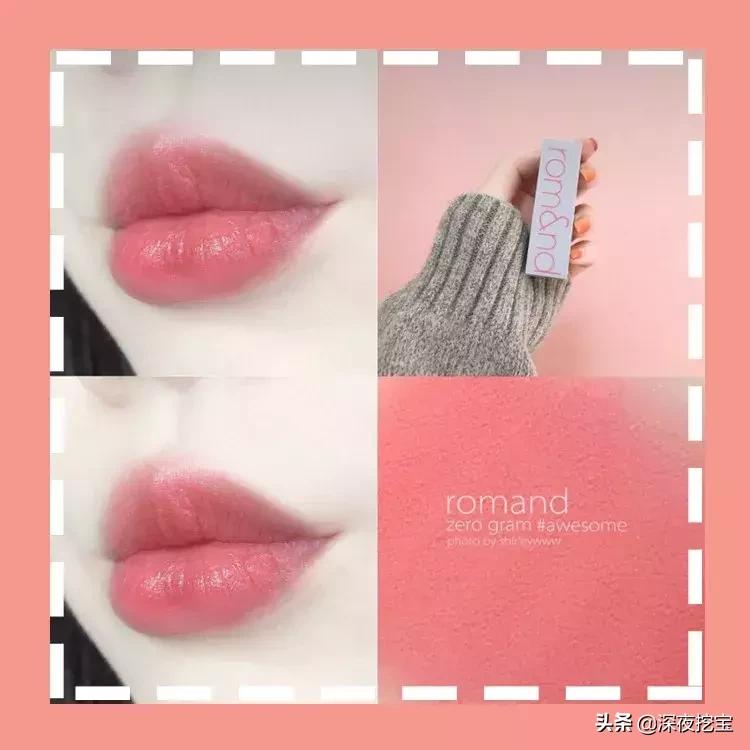 夏季大牌口红显白推荐丝绒,夏季大牌口红推荐色号