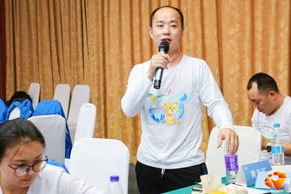 广州某婴幼儿用品特邀董波浪讲授《赋能卓越团队凝聚力特训营》