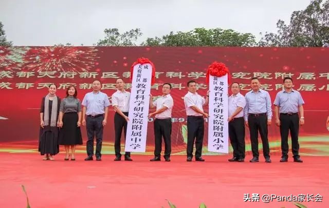 不纠结了！家门口就是官宣的好初中