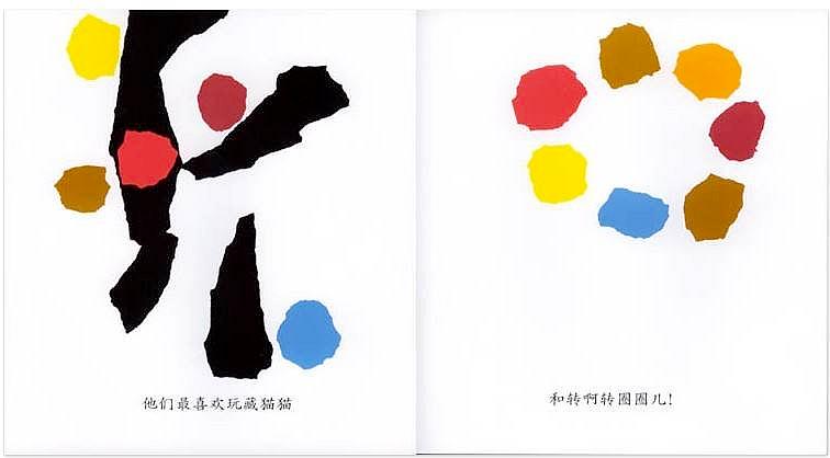 超级干货书单,超级干货视频识字