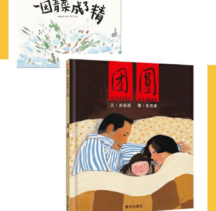 儿童阅读童谣,陪孩子阅读的童谣