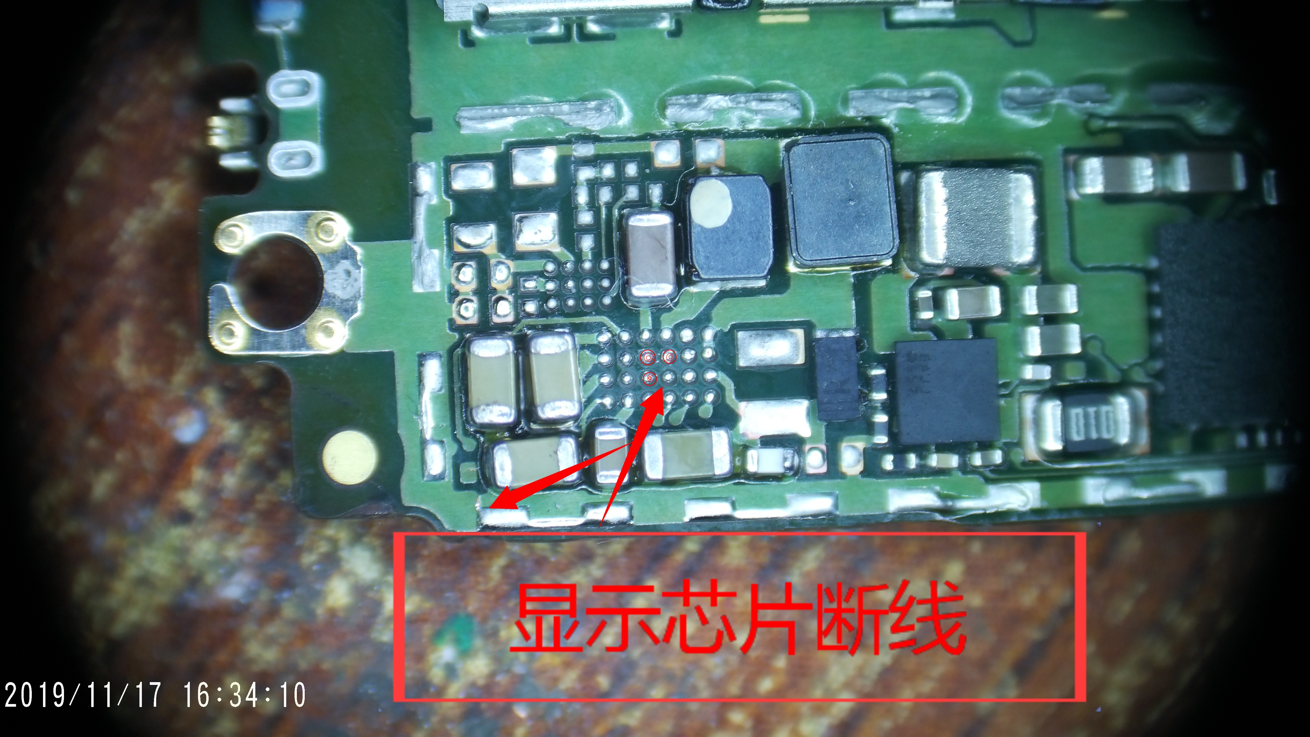 手机换屏幕开机闪一下就黑屏,手机换屏打开会黑屏1秒