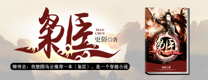 十大完结巅峰军事小说浴血冰魂,精心推荐3本历史军事小说