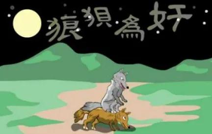 日本冷知识你都知道哪些,孩子一定要知道的冷知识