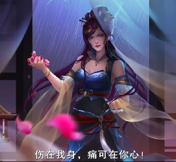 三国杀张春华6血强度如何,三国杀张春华一滴血