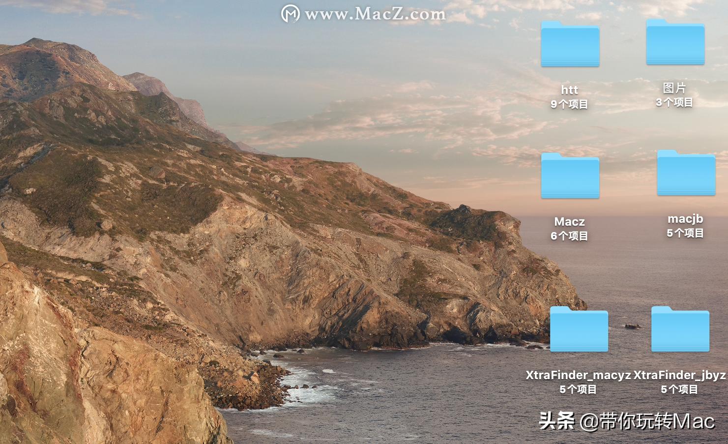 mac桌面上的文件不见了怎么恢复,mac苹果电脑桌面文件丢失了