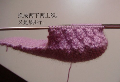 宝妈的编织婴儿鞋教程,6-12月宝宝毛线鞋编织教程完整版