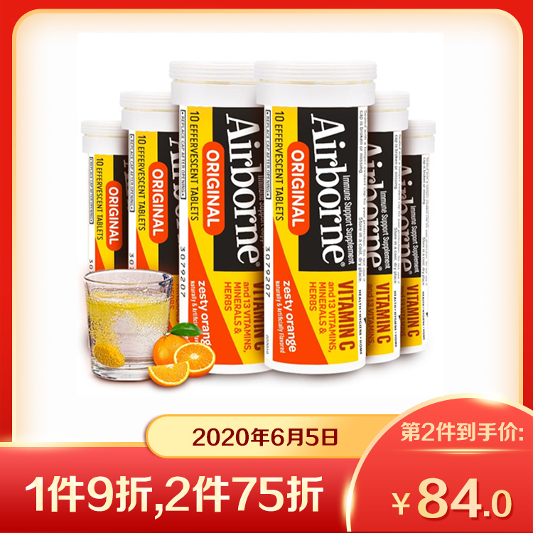 京东618促销节营养品,618京东福利专享