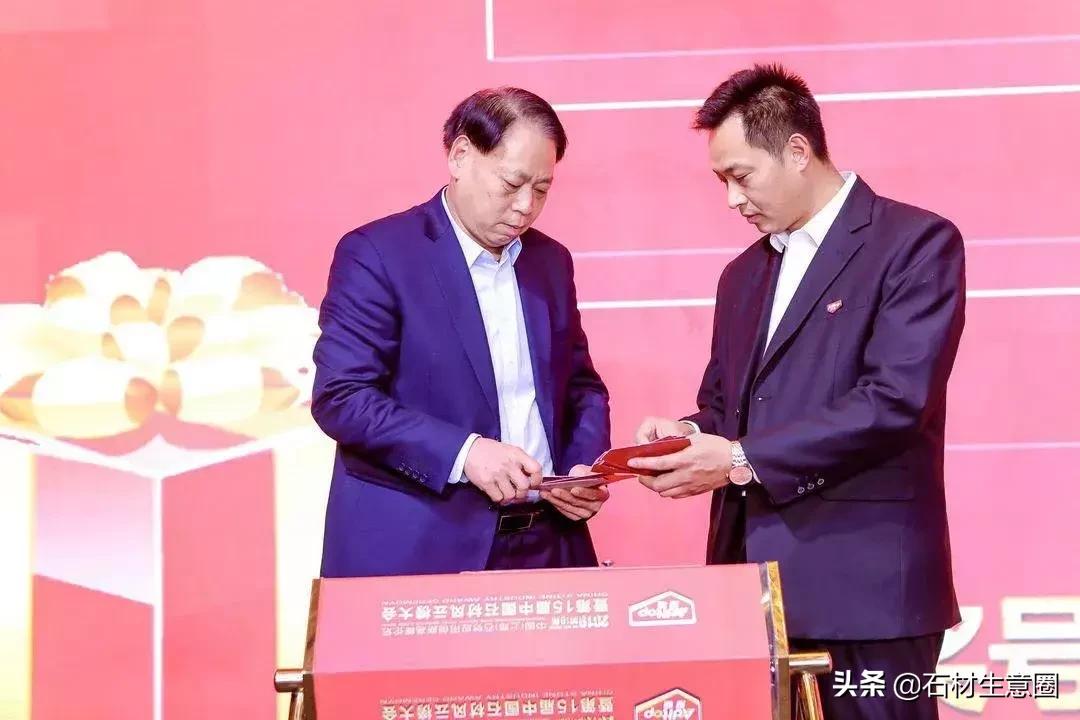 第十八届中国会展行业高峰论坛,2019中国创新论坛