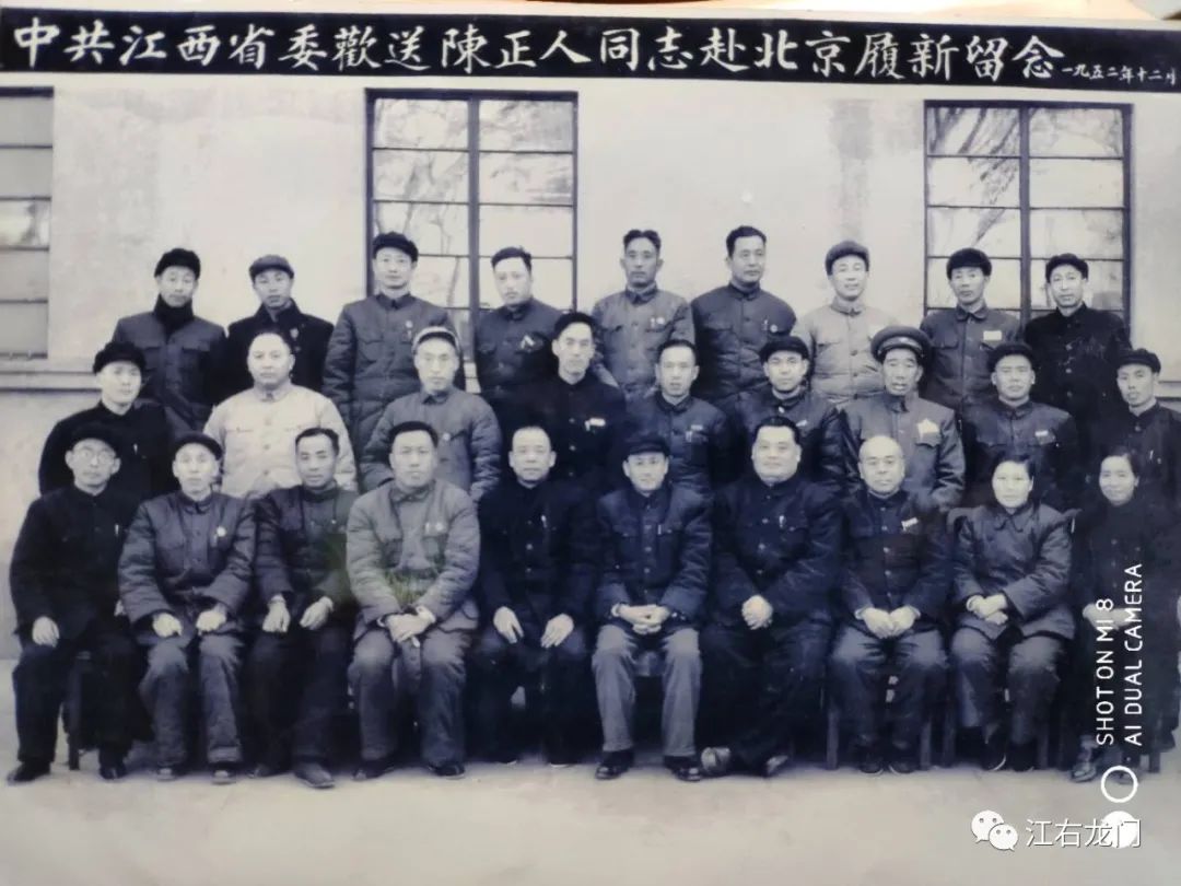 江西千年兴衰史,江西中医药大学校史