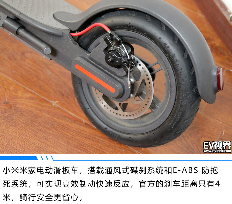 滑板车成人代步电动米家,短距离代步电动滑板车