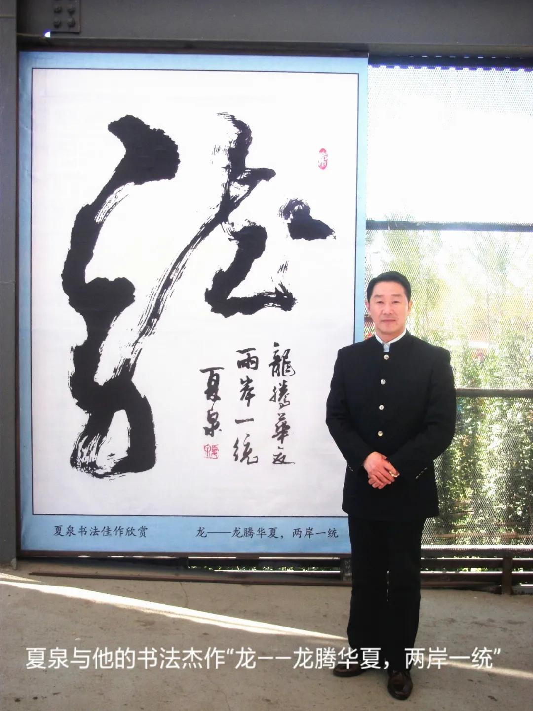 潇洒自如书法,潇洒自如书卷气