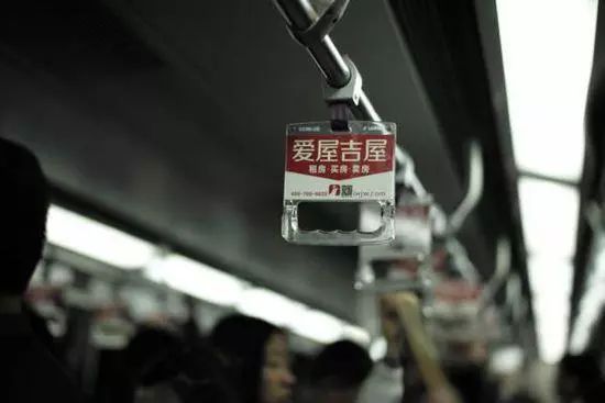 爱屋吉屋倒下的背后,爱屋吉屋二手房出售